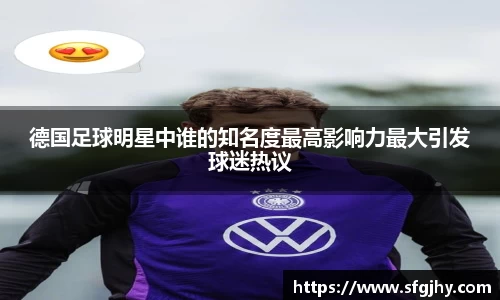 谈球吧登录注册