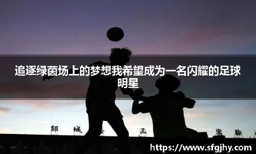 谈球吧官方首页网址