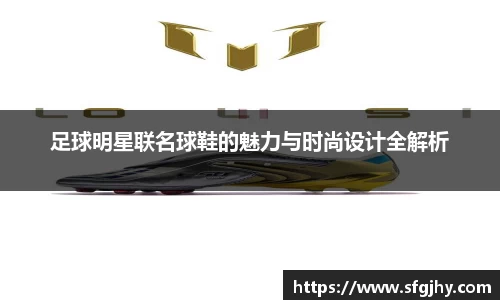 谈球吧登录注册