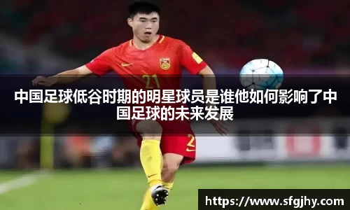 谈球吧官方app下载